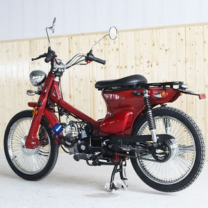 Venom Cub | 125cc Scooter | 4-Speed