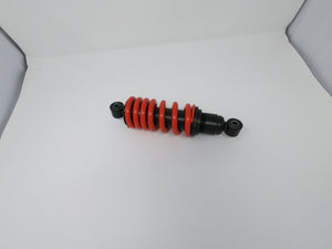 Venom X20 125cc Motorcycle | Rear Shock (07010182)