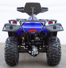 Predator 300cc ATV 4x4 | Full-Size Adult ATV | Automatic Transmission