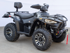 Predator 300cc ATV 4x4 | Full-Size Adult ATV | Automatic Transmission