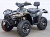 Predator 300cc ATV 4x4 | Full-Size Adult ATV | Automatic Transmission