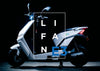 Lifan E3 LF1200DT for sale.