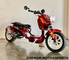 50cc Maddog Scooter | Generation 4 | Automatic Transmission