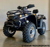 Predator 300cc ATV 4x4 | Full-Size Adult ATV | Automatic Transmission