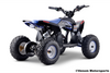 Venom E-Madix Electric ATV | 1300w | 48V Lithium Battery