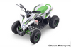 Venom E-Madix Electric ATV | 1300w | 48V Lithium Battery